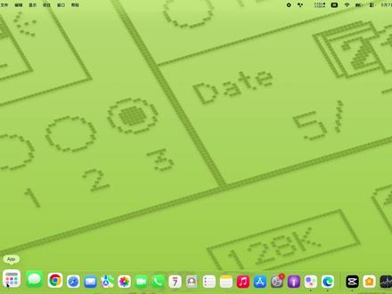 macOS 26如何卸载软件应用?一个视频告诉你新版系统的操作逻辑和系统设计理念#macOS26 #macbook #软件技巧 #mac #苹果电脑使用技巧