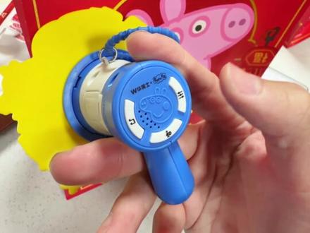 你说华莱士这个小猪佩奇喇叭随餐附赠??? #华莱士小猪佩奇联名#华莱士五福佩奇好运上车#五福佩奇送来新年好#佩奇喇叭一响好运马上开场