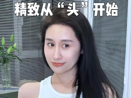 发量王者养成中,不做秃头小宝贝!
话题:#妮雀娜小蓝生发帽 #Nutralla妮雀娜 #妮雀娜生发帽 #双十一 #好物分享@Nutralla妮雀娜