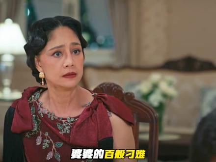 隐欲囚笼1-2:门缝后的脸红心跳 #新剧推荐 #隐欲囚笼