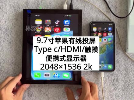 ipad怎么防误触视频 7404fa3514c52303054d07ad0a2b5417~tplv-dy-resize-origshort-autoq-75:330.jpeg?x-expires=2017548000&x-signature=CDKzlcJtBUZBhgAZAEEhFZH%2FLjU%3D&from=3213915784&s=PackSourceEnum_AWEME_DETAIL&se=false&sc=cover&biz_tag=pcweb_cover&l=20231210143627AD4FC2BEA16661037D0B