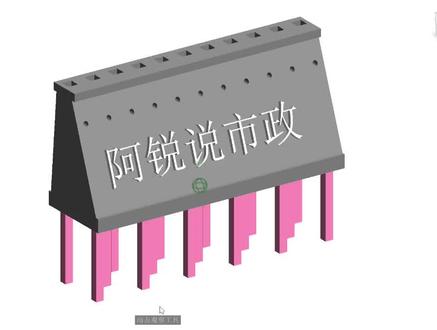 市政计算题:挡土墙梅花桩计算#二建市政 #一建市政 #市政计算题