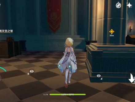 才没有水视频#原神