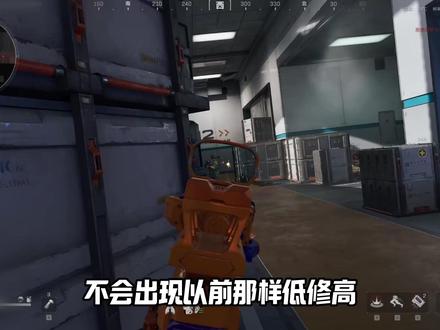 蓝甲修也能修六套了? #三角洲行动 #三角洲S8蝶变时刻新赛季