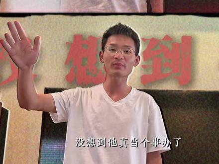 你不让我摆摊卖酱香饼, 那我就竞选你的洛杉矶市长。 #青年创作者成长计划 #小唐 #美国 #零基础看懂全球 #硬核深度计划