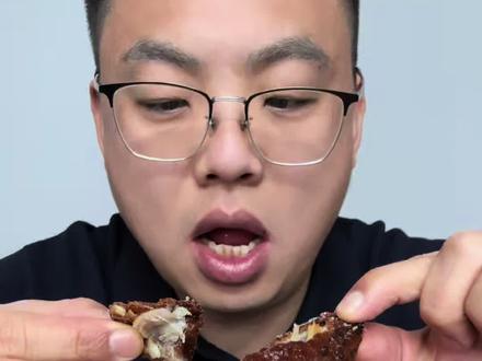 这个鸭屁股的鸭腺真不能吃,一下子就觉出来不一个味了😆#鸭屁股