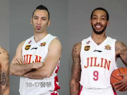 三千字!不只琼斯!盘点CBA吉林队近十年所有外援 #CBA #吉林东北虎男篮 #吉林队加油
