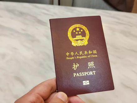 免签后有从马来西亚入境泰国的朋友帮忙证实一下,总感觉使馆这大爷信息不对称#泰国免签 #泰国旅游 #马来西亚留学 #第二家园 #槟城vlog