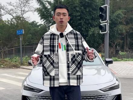 相比星瑞、艾瑞泽8,你会选择这台UNI-V吗?#长安 #长安univ #国产车#艾瑞泽8 #星瑞