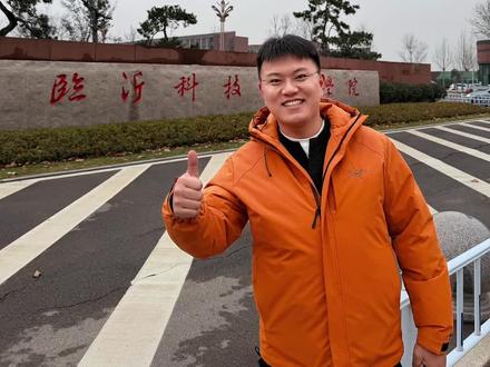 走进临沂科技职业学院!感观~ #临沂科技职业学院 #综评 #山东 #专业选择 #公办专科学校推荐