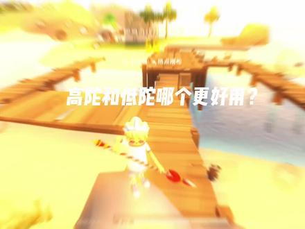 你们会怎么选呢?#香肠派对