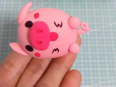 用超轻粘土教你做十二生肖:猪~@抖音小助手
