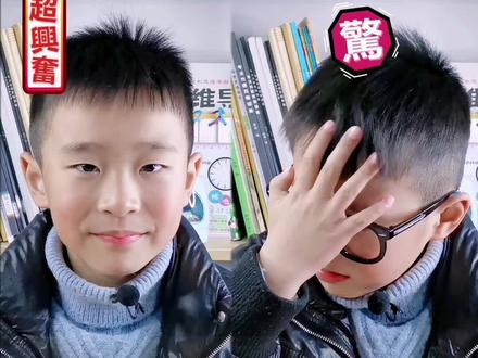 学渣跟学霸怎么样描写牵牛花,你更喜欢谁呢#五感法写作文 #扩句法写作文 @DOU+小助手