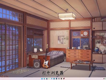最简单AMD显卡驱动的两种安装方法 #电脑知识 #显卡驱动 #AMD