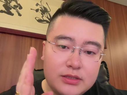 执照异常无法做对公解决方案!内容很干,耐心看完#拼多多对公账户 #拼多多主体变更 #拼多多干货分享 #拼多多运营 #拼多多店群