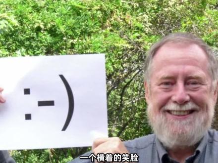 你知道抖音为什么没有滑稽表情吗 #瞎问虾猜 #搞笑 #表情包 #滑稽