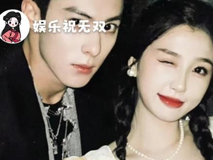 王鹤棣已经和人生中对他帮助最大的两个女演员成功割席 #王鹤棣 #沈月 #虞书欣 #苍兰诀 #流星花园