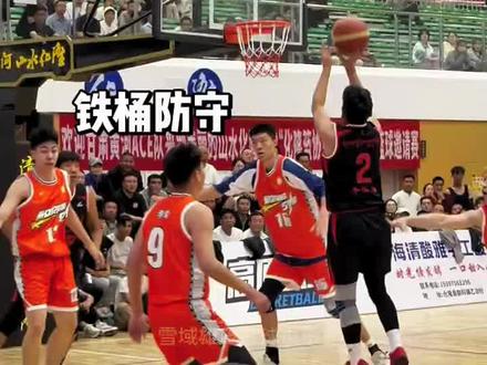 2026“清清黄河 山水化隆”系列赛事暨首届“化隆篮协 向宇商砼杯”篮球邀请赛#篮球赛事精彩瞬间🏀 #篮球赛事高光时刻 #篮球比赛热点 #篮球比赛精彩回顾