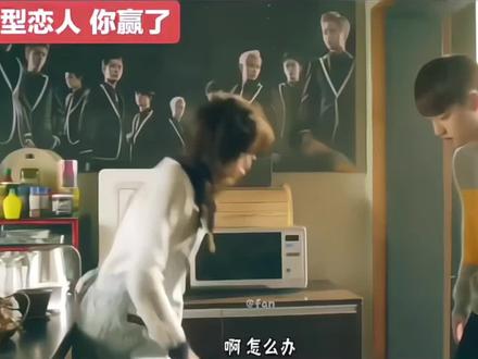 你小子太精了……
#都暻秀