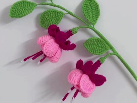 毛线钩织吊钟海棠花束教程