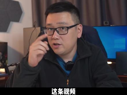 显示器的参数,你该关注哪些?-色彩篇
#led显示屏 #显示器#diy电脑