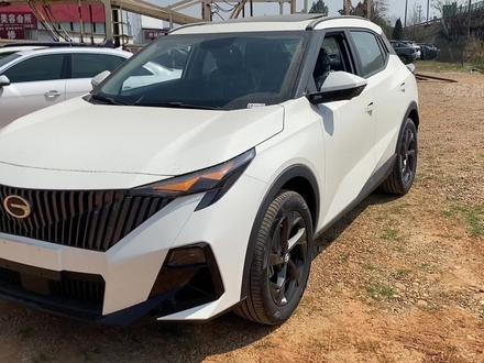 广汽传祺GS3 影速2023款1.5T劲享版 诚意满满全新改款 裸车9万多配置很不错177匹动力也够 来看看你会喜欢吗#懂车帝 #影速