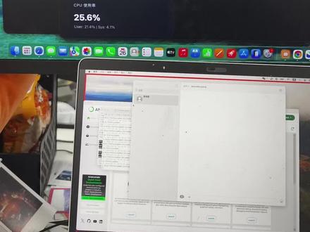 用龙虾机器真很不建议本地部署大模型,如果一定要用的话推荐使用 gpt oss 120b版本#openclaw #龙虾机器人 #clawbot #ollama