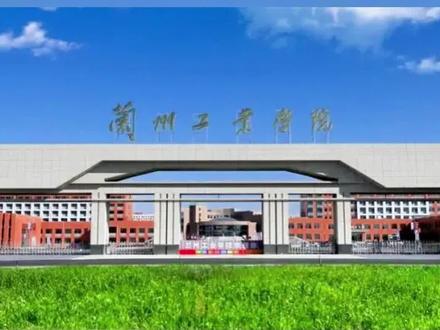 成人学历提升,学信网可查,国家认可。无需到校学习,不影响工作,专本科均可报考,轻松持证晋升。#专升本 #学历提升