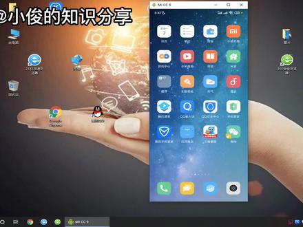 微信也可以给照片一键抠图,换背景了!操作简单,一看就会 #微信