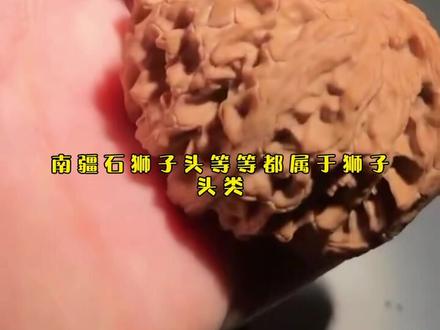 文玩核桃品种大全_文玩核桃品种大全介绍_小众文玩核桃品种大全-抖音