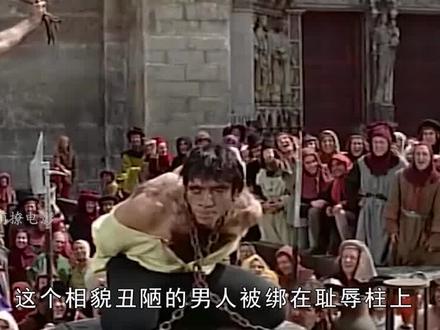 钟楼怪人爱上吉普赛少女,感动数亿人! #巴黎圣母院 #名著改编电影 #经典电影 #钟楼怪人
