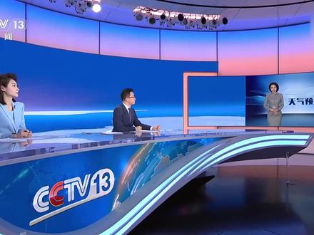 【冷冷冷!#寒潮发力多地降温12摄氏度 】#寒潮带着大风降温来了
中央气象台继续发布寒潮蓝色预警,今天至18日,我国中东部地区自北向南将出现大风降温天气,日平均或最低气温普遍下降6-10℃,陕西南部、重庆北部、河南西部、湖北北部等地下降12-14℃,局地降温可超14℃。11月18日前后,最低温度0℃线将南压到苏皖南部至湖北北部一带。
今天是北方降温范围和幅度最大的一天。北方大部地区最高气温会降至个位数,呼和浩特、北京、兰州、银川、西宁会迎来下半年来最冷的一天。
明天,寒潮进一步大举南下,直抵华南,其中河南、山东、江苏、安徽、湖南一带,多地降温幅度会达到6-12℃。注意添衣保暖!(来源:央视新闻)