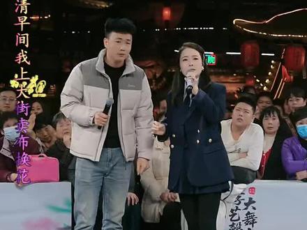 #三意社李艺馨#阳阳#娱乐节目精彩瞬间 #李艺馨戏曲大舞台