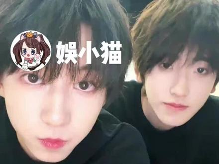 奇文叫早就这个双标#奇文#杨博文#左奇函#tf家族四代