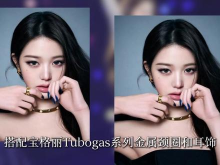 被安妮海瑟薇夸的她,到底有多绝? #张元英