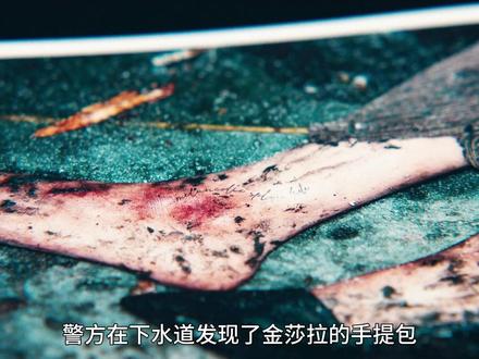 申惠善最新高分烧脑悬疑韩剧《莎拉的真伪人生》第6集#影娱年味不打烊 #影娱热点团