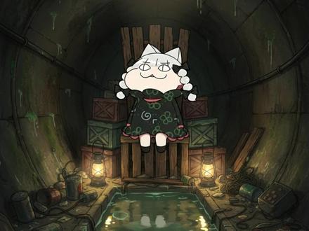 科普:牢A说的下水道史莱姆到底是什么
#牢A #史莱姆 #斯奎奇大王 #下水道 #科普