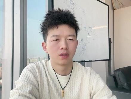 我一次下10W手黄金,有钱不? #交易 #现货黄金