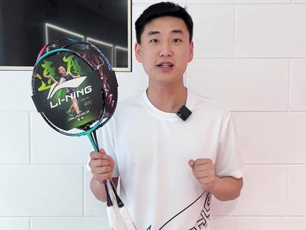 #李宁 #羽毛球拍 进攻型-雷霆 速度型-锋影 控制型-战戟区别#羽毛球#羽毛球装备#雷霆90 #战戟8000 #锋影700