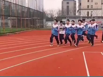 盘点2023年中考体育,50米跑满分标准#中考体育 #体考 #初三加油