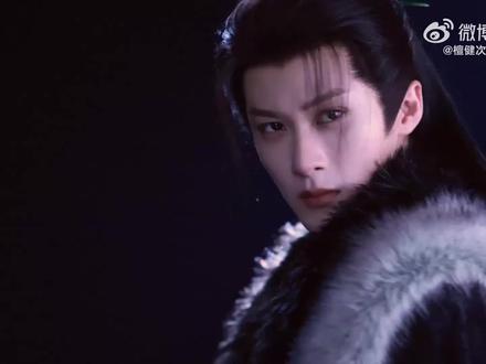 你好,谢却山#檀健次#何不同舟渡