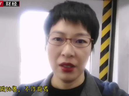 摩恩电气巨量炸板,黄薇多次提示大盘风险 #股票 #股票交易 #实盘记录 #股民 #交易