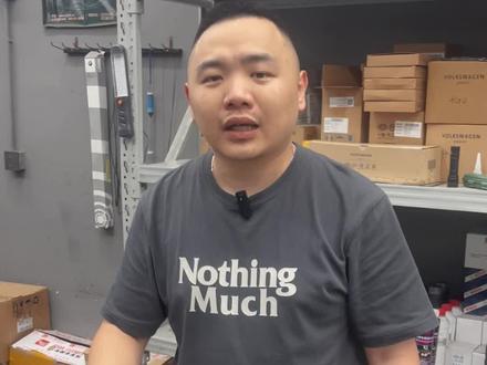 大众ODIS离线编程前重要步骤#汽车保养与维修#汽修人 #ODIS