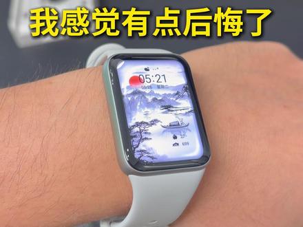 当我第一次用小米手环10Pro,我感觉有点后悔了 #小米手环10Pro #小米手环10Pro钢化膜 #小米手环10Pro屏幕膜 #小米手环10系列