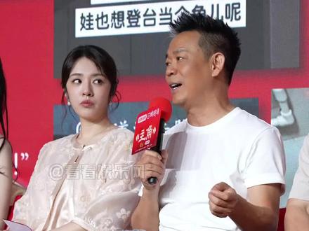 孙浩说苟师下线时全网一片悲哭,他死在舞台上死得其所特别伟大#孙浩 #苟存中