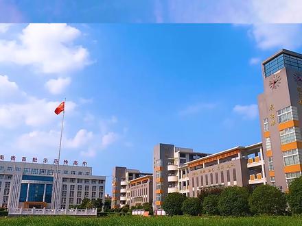 2023年高考倒计时100天是哪一天 74beed069d21698eca5dee72ffa947d8~tplv-dy-resize-origshort-autoq-75:330.jpeg?x-expires=2002248000&x-signature=ZYvryZxvhdfCqzWQMdVrNX7TySE%3D&from=3213915784&s=PackSourceEnum_AWEME_DETAIL&se=false&sc=cover&biz_tag=pcweb_cover&l=20230616122947E79A6FFF48B21E062436