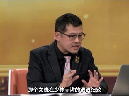 文班亚马在少林寺的故事!#文班亚马