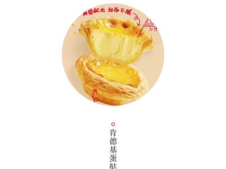 如何做芝士火腿吐司 74c4ba72d5b4fe5039b8633f68df15e5~tplv-dy-resize-origshort-autoq-75:330.jpeg?x-expires=1994169600&x-signature=%2BOOSfLfJh92FpwFkplYRJXXPw%2BE%3D&from=3213915784&s=PackSourceEnum_AWEME_DETAIL&se=false&sc=cover&biz_tag=pcweb_cover&l=021678810601010fdbddc0100ff2f010a70733000000097751a4a
