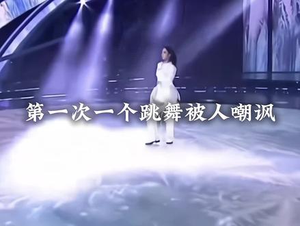 “你的嘲讽反而会让她越来越强” #柳智敏 #up