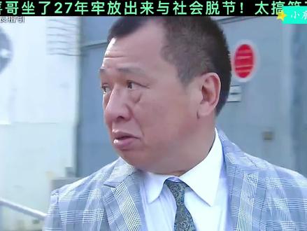 yz小钊 西瓜play活动开始了!小钊需要大家的帮忙,小钊家族给我冲　!